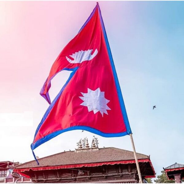 Nepal Flag